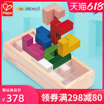 Hape magic number cube board game educational toys boys and girls wooden space structure multiple combination Toys