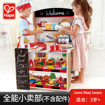 Hape commissary toy Childrens House simulation cashier wooden multifunctional shop boy and girl puzzle