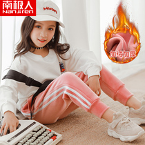 Children Pants Gold Velvet Boy Spring Autumn Money Sports Pants Long Pants Loose gush Thickened Girl Casual Autumn Winter Clothing