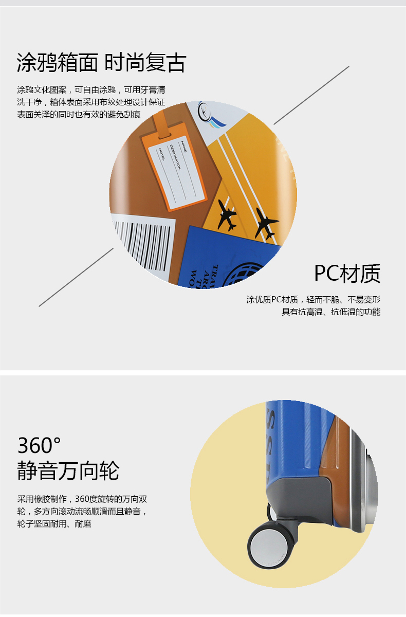 卡地亞手寸 MONSCA 摩斯卡PC鋁框萬向輪拉桿箱20寸登機箱24寸28寸旅行箱6220 卡地亞手包