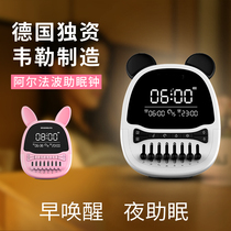 German electronic music alarm clock for students with silent bedside luminous bedroom slow pressure sleep Childrens smart alarm clock