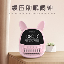 German-owned sleep aid music alarm clock Desktop students with silent bedside luminous bedroom insomnia sleep aid alarm clock
