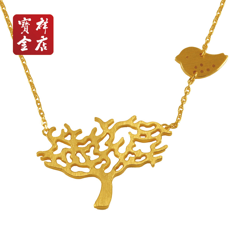 黄金金饰品24k金带吊坠女小鸟锁骨项链女 时尚个性足金套链女款_7折