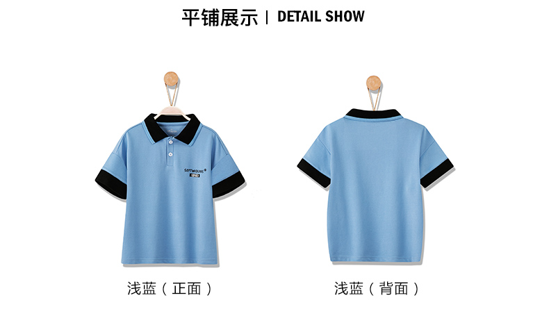 详情