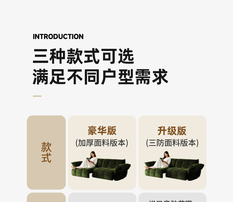 Функциональные диван 政府补贴百合电动功能沙发客厅小户型雪尼尔布艺伸缩直排花瓣沙发 Good