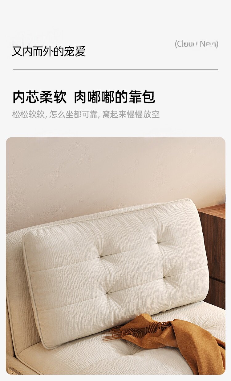 Функциональные диван 智能遥控电动沙发床小户型阳台客厅卧室书房现代简约一体两用折叠