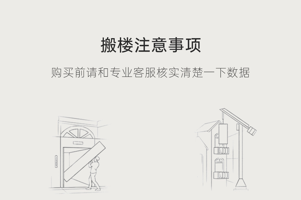 Функциональные диван 政府补贴智能电动语音沙发床可折叠一体两用小户型客厅2026新款