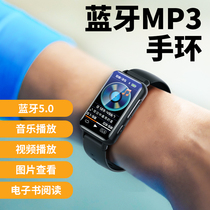 MP3 Walker Music Listening Song Students English Learn Song Shen Gear Bluetooth MP3 Ring S18