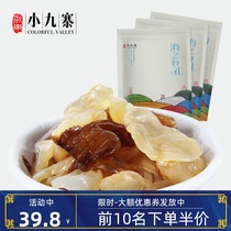 Zhedong Xiaojiuzhai jellyfish head cold jellyfish skin instant seafood 200g3 packaging
