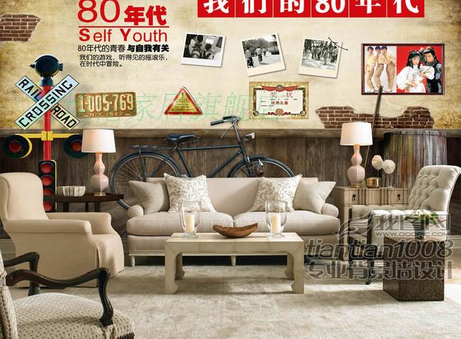 壁画酒吧咖啡厅ktv卧室我们的80年代复古怀旧酒吧ktv背景墙壁纸