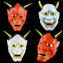 Halloween Horror grimace mask Baijiyuan Rin Rin Butterfly ghost head Prajna mask Japanese horror ghost head mask