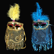 Children's Festival Mask Belly Dance Indian Mystery Princess Varnished Lace Mask Party Mask
