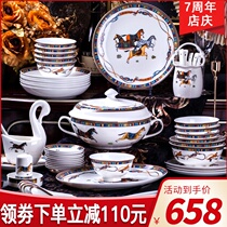 Dish set Household European-style high-grade chopsticks Jingdezhen bone China tableware set Bowl set combination ceramic plate