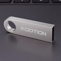 U disk 64G metal creative custom personalized laser lettering USB computer High Speed student Mini Waterproof 64gu disk