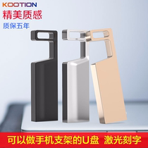 U disk 64G creative personality U disk custom lettering metal Mini Waterproof student mobile phone holder computer USB 64g