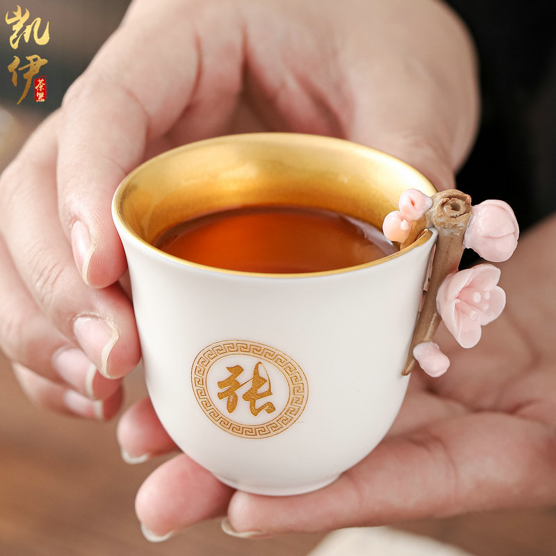 Kaolin white porcelain fine gold bells name plum surname tea cup, master cup tea sample tea cup jinzhan cup personal cup