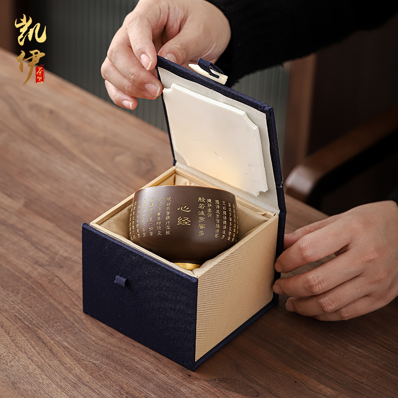 Gold heart sutra cup jinzhan master cup kunfu tea tea cup tea sample tea cup personal ceramic Gold cup tea cups