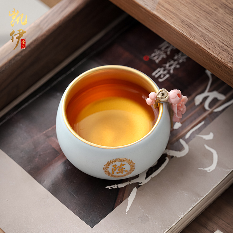 Start your up name plum surname meditation gold light sample tea cup your porcelain ceramic kung fu tea cups masters cup