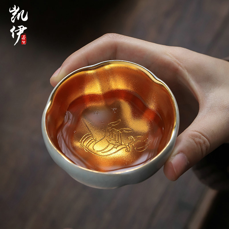 Your up 24 k jinzhan cups sliced open can raise kung fu tea cups jingdezhen ceramic sample tea cup large master cup trophy