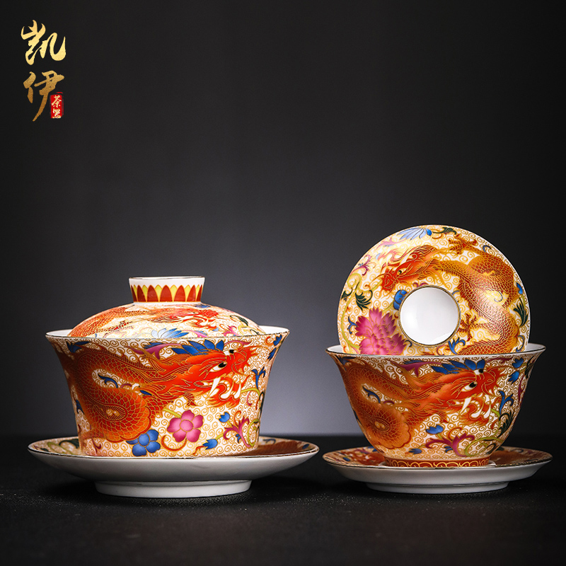 Enamel Mosaic gold dragon golden phoenix only three tureen jingdezhen ceramic cup bowl to bowl kung fu tea bowl