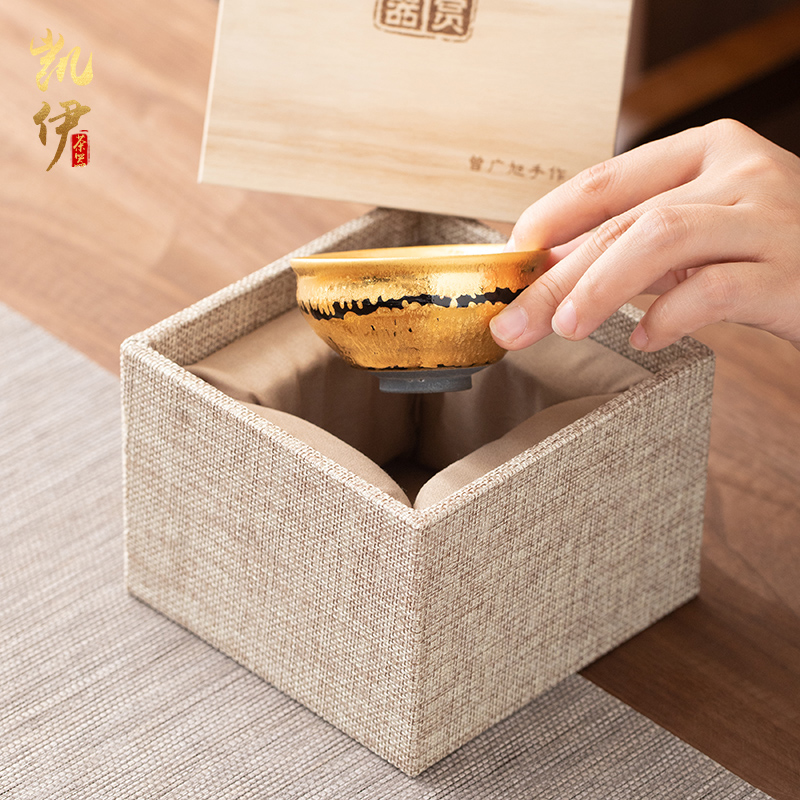 Zeng, Guangxu hand made beam type yellow marigold kung fu masters cup tea cups sample tea cup TaoTie tire personal tea cup