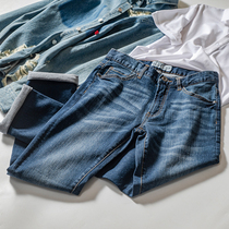 Walk HK Port Capital Ultra High Price Men High Play Classic Indigo Blue Washed Slim Slim Straight Drum Jeans Long Pants