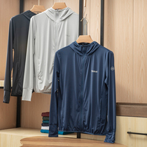 UPF50 Brands Corporate Channel Mens Ultrafine High Play Tech Fiber Anti-UV Lianhood Sunscreen