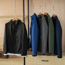 Nikko Mens Ultra Light Stretch Technology Outdoor Fabric Full Pressure Rubber Windproof Waterproof Single Stroke Jacket Jacket