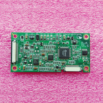 Original disassembly MT506MV5wv touch screen LCD drive small board 5 6 inch LCD drive motherboard