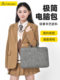 2025 Huawei Matebook에 적합한 남성용 새로운 노트북 가방 14 인치 Apple MacBook 16 인치 M4 내부 케이스 Pro15 Lenovo Xiaoxin Air13 노트북 가방 게임용 노트북 2025 Huawei Matebook에 적합한 남성용 새로운 노트북 가방 14 인치 Apple MacBook 16 인치 M4 내부 케이스 Pro15 Lenovo Xiaoxin Air13 노트북 가방 게임용 노트북