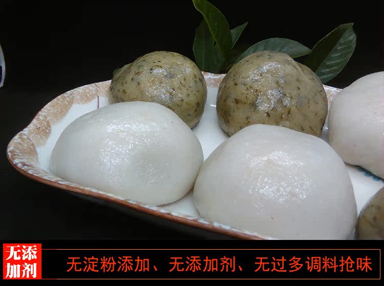 重庆秀山纯手工自制粉粑农家菜菜粑高粱粑糯白米粑粑青团9个特产