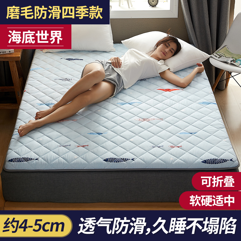 antarctic mattress upholstery rental room special tatami mats dormitory student bed mattress single floor sleeping mat