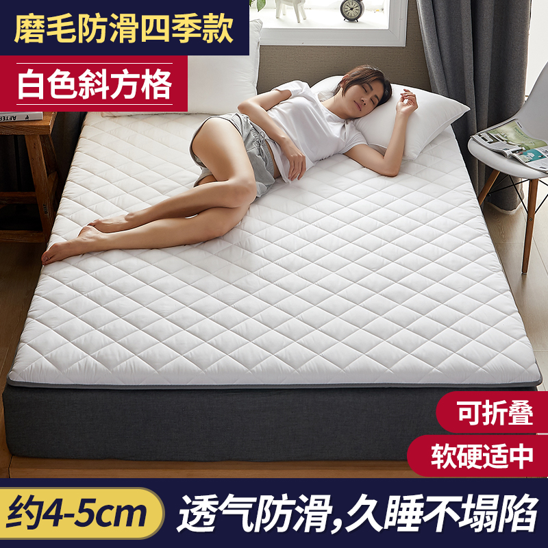 antarctic mattress upholstery rental room special tatami mats dormitory student bed mattress single floor sleeping mat