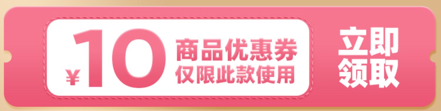 婴儿湿巾80抽10大包装