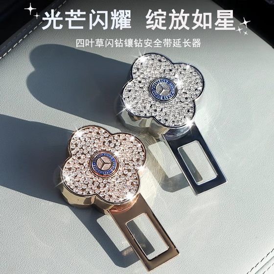 카시트 벨트 플러그 in 자동차 안전 걸쇠 확장 커넥터 좌석 잠금 고정 장치 카시트 벨트 플러그 in 자동차 안전 걸쇠 확장 커넥터 좌석 잠금 고정 장치