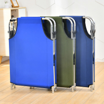 Folding bed Office lunch break bed Nap artifact simple sheets People use marching bed to strengthen portable childrens bed