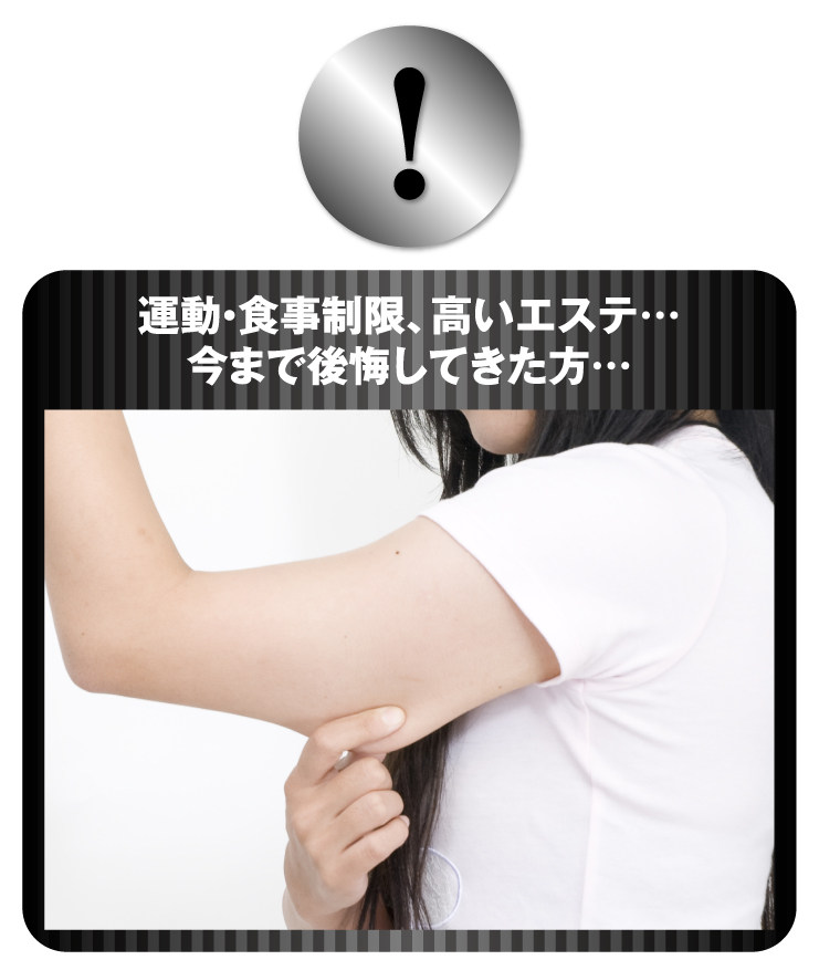 нарукавник 日本制代购睡眠瘦手臂露指袖套燃脂压力束袖凹凸无痕按摩瘦手臂套 hn15062701