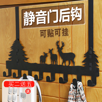 Behind the door hook artifact hanger Bedroom door upper hanger wall punch-free door back clothes wall hanging rack
