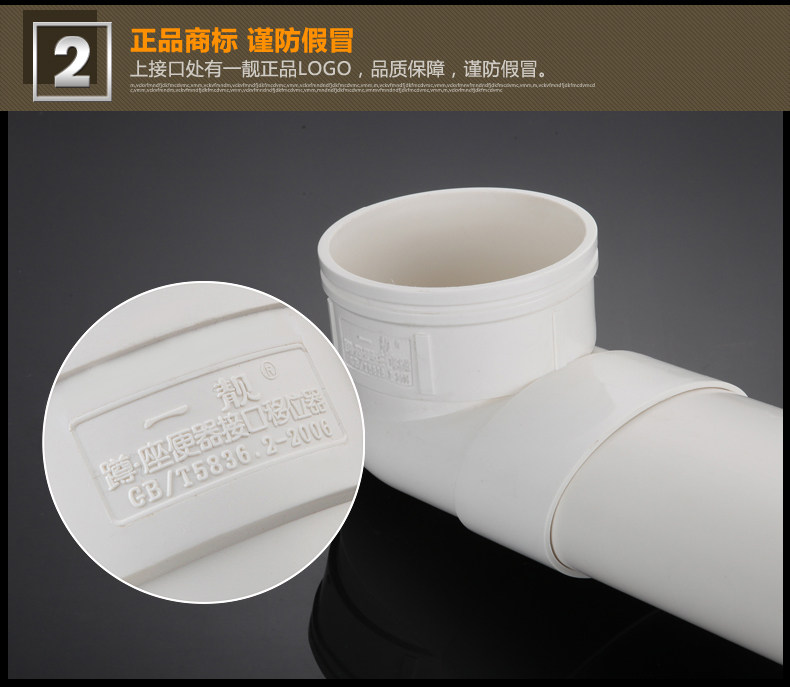 Купить Фурнитура для унитаза Туалет перевертыш плоская пробка ...