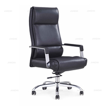 President big chair Boss chair Designer chair Lift can lie down Home office swivel chair Modern simple office chair