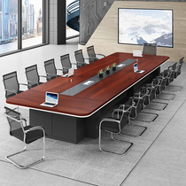Conference table Long table and chair combination Simple modern long bar table Office negotiation table Large meeting table