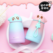 Mini small thermos cup female simple ins Harajuku style student cute fresh forest 350ml small fairy water cup