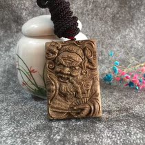 Natural Kalimantan Immersive Pendant Engraving Pendant with Pendant Aromas