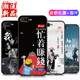 oppok1 mobile phone shell silicone male oppo r15x mobile phone case anti-fall soft rubber shell frosted personalized protective cover tide oppok1 mobile phone shell silicone male oppo r15x mobile phone case anti-fall soft rubber shell frosted personalized protective cover tide