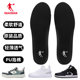 Jordan Insole Men 's Original 2025 Summer New 공식 플래그십 스토어 편안 Jordan Insole Men 's Original 2025 Summer New 공식 플래그십 스토어 편안