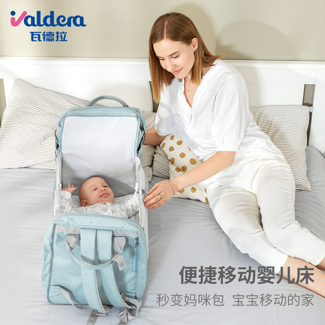 Folding crib large-capacity go out multi-function mummy bag shoulders mother and baby bag Folding crib large-capacity go out multi-function mummy bag shoulders mother and baby bag