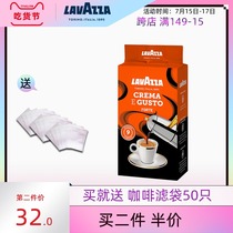 LAVAZZA GUSTOFORTE Ford Ground Black Coffee Powder Italy original imported 250g