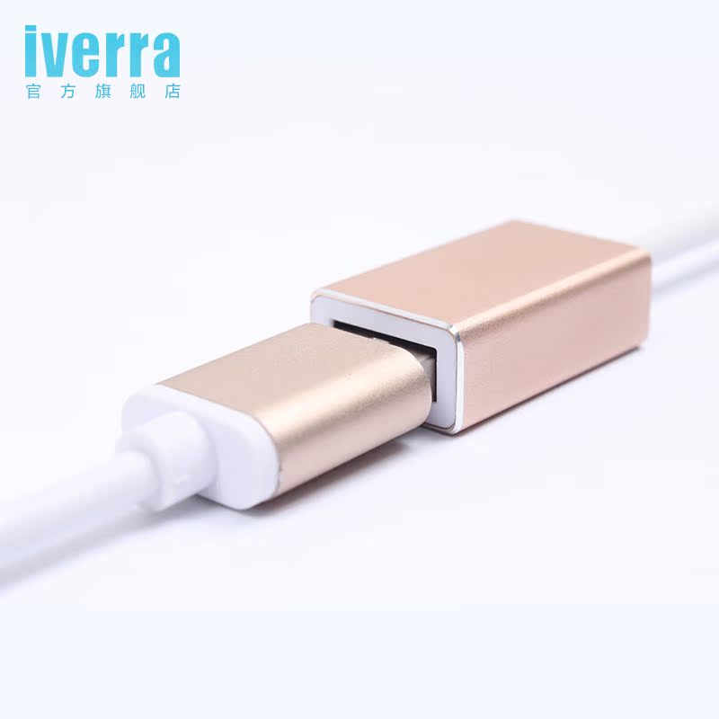 iverra Type-c转USB3.0数据线安卓手机OTG线转接头 MacBook扩展器产品展示图3