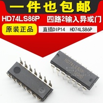 HD74LS86P quad 2 input XOR gate 74LS86 chip in-line DIP14 IC 74LS86