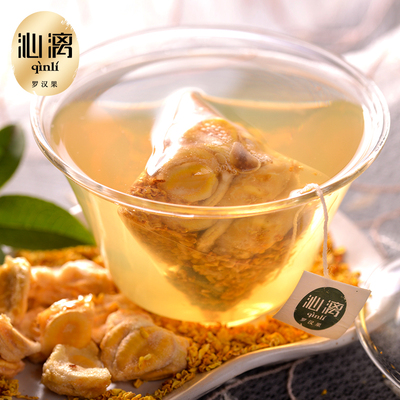 沁漓-罗汉果桂花茶茶包10袋